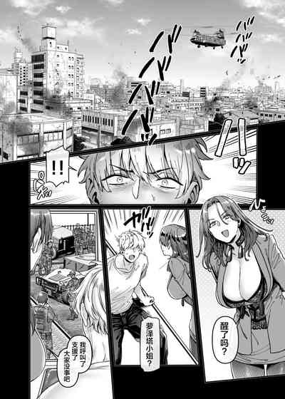 第165頁圖