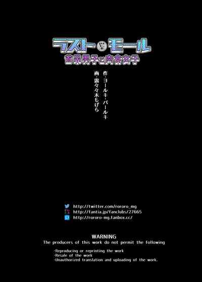 第169頁圖