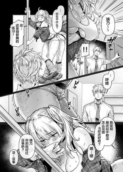 第29頁圖