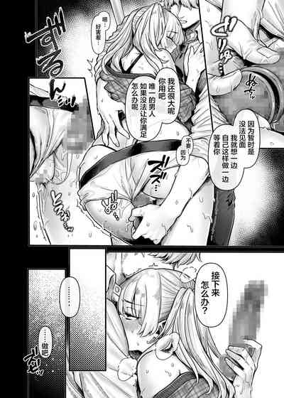 第33頁圖
