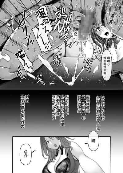 第49頁圖