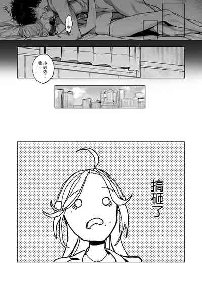 第41页图