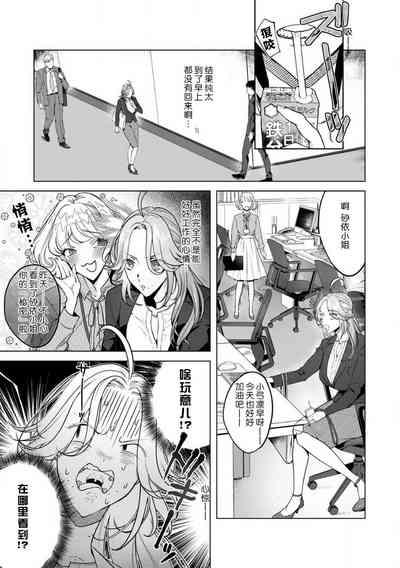 第65页图