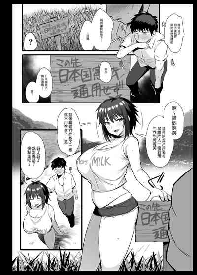 第5页图