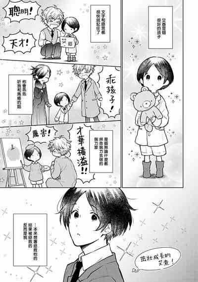 第57页图