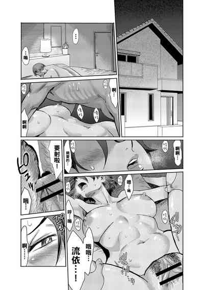 第1頁圖