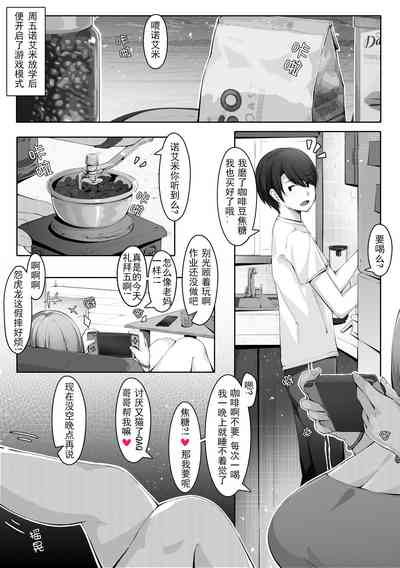 第1页图