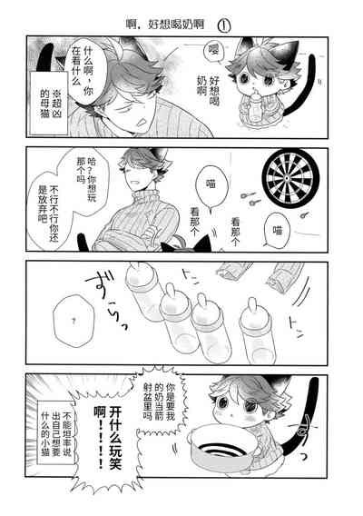 第13頁圖