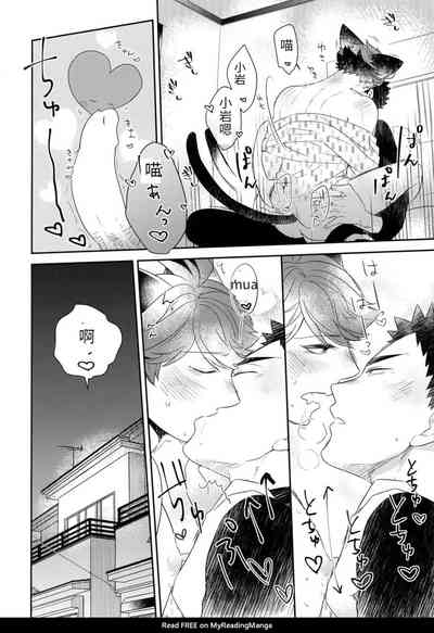 第33頁圖