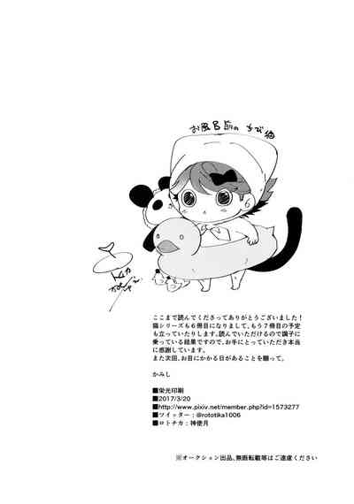 第37頁圖