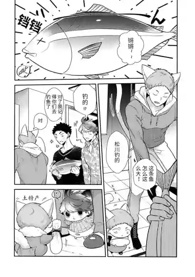 第13页图