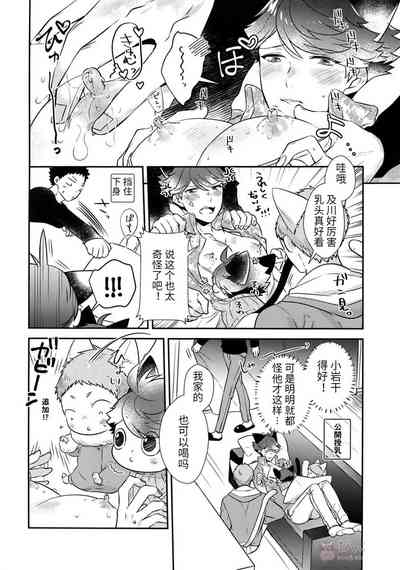 第21页图