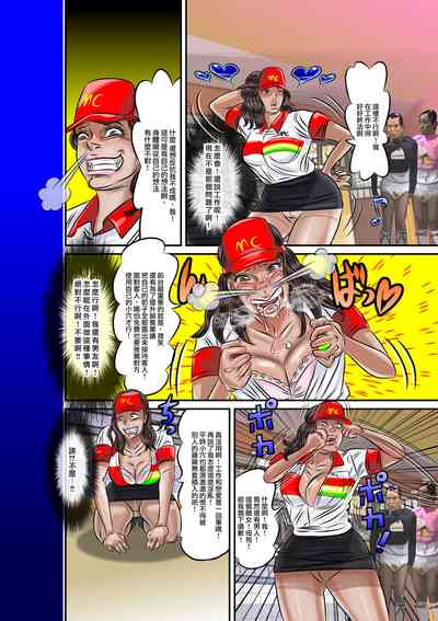 第25页图
