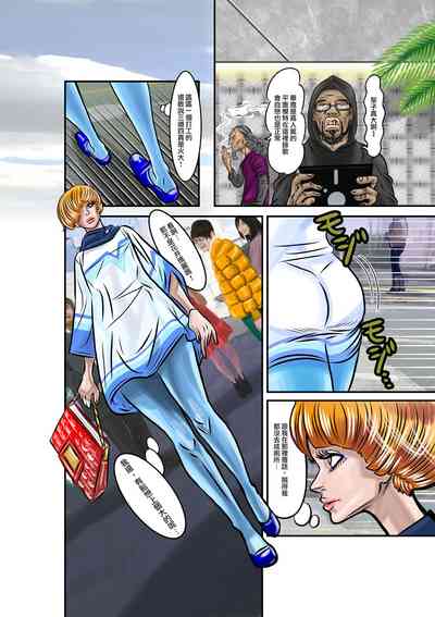 第9页图