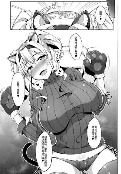 第13页 封面 - HaSM.cc