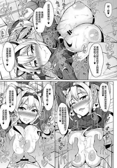 第17页 封面 - HaSM.cc