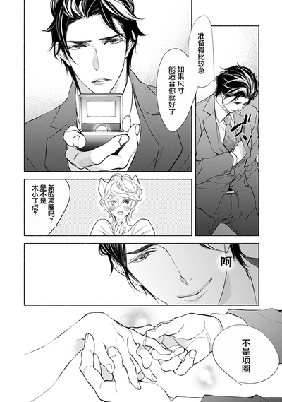 第129頁圖