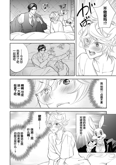 第133頁圖
