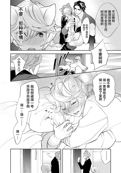 第161頁圖