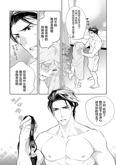第41頁圖