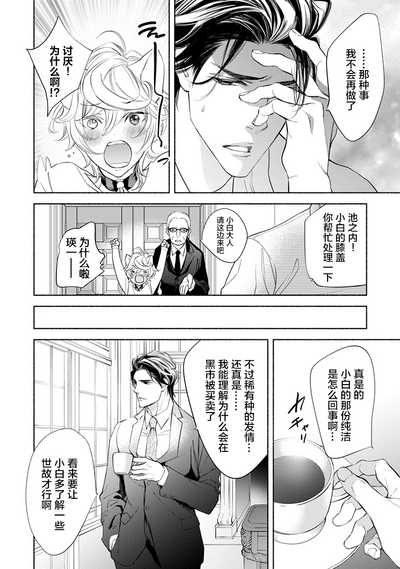 第53頁圖