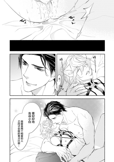 第77頁圖