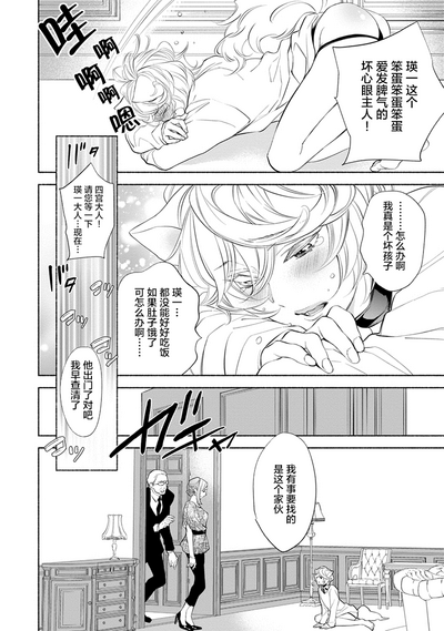 第89頁圖