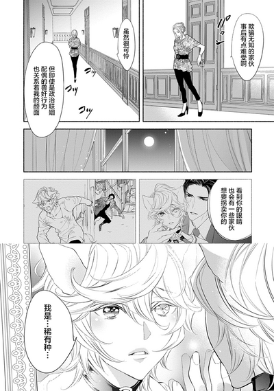 第93頁圖