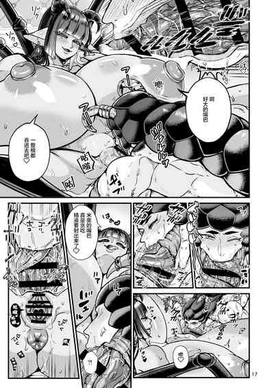 第17頁圖
