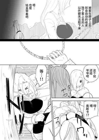第13頁圖