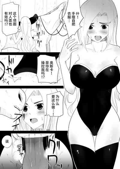 第17頁圖