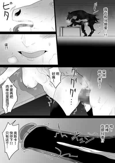第33頁圖