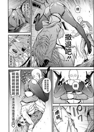 第21頁圖