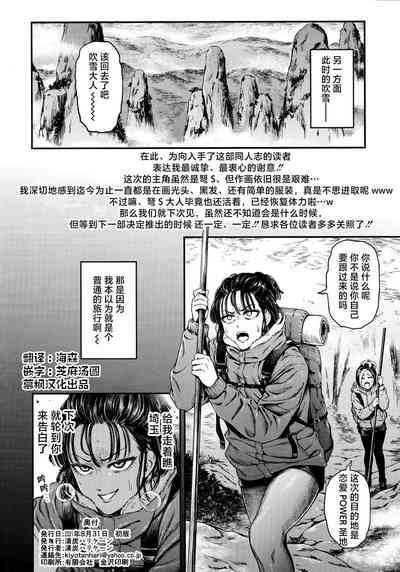 第33頁圖