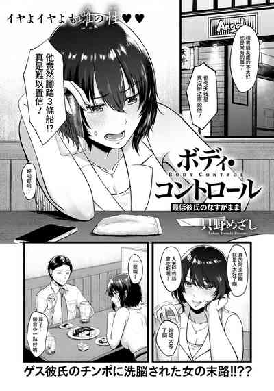第1頁圖