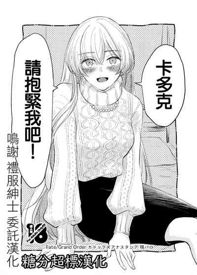 第1页图