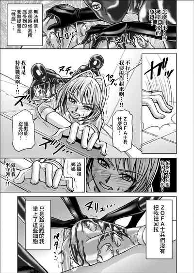 第9頁圖