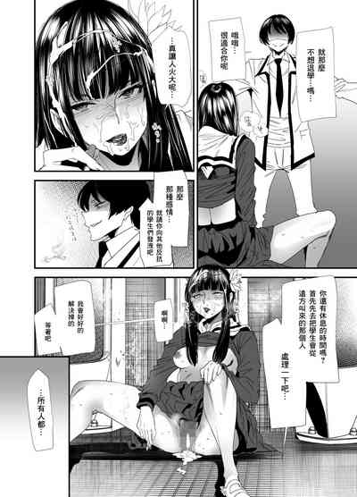 第13頁圖