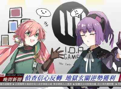 第21頁圖