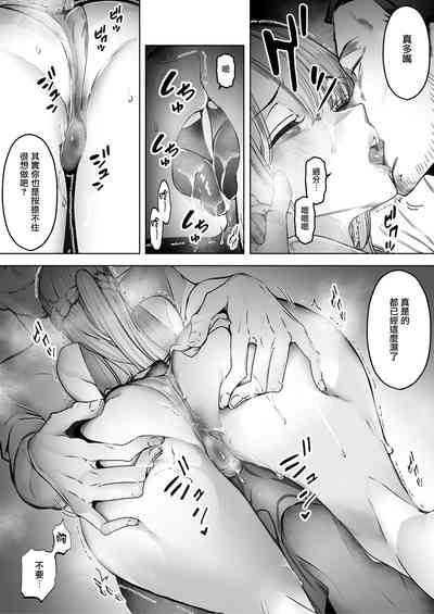 第13頁圖