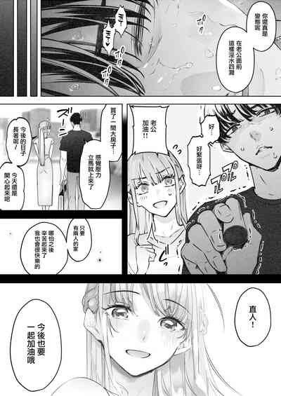 第29頁圖