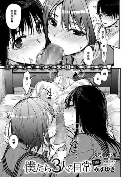 第1页图