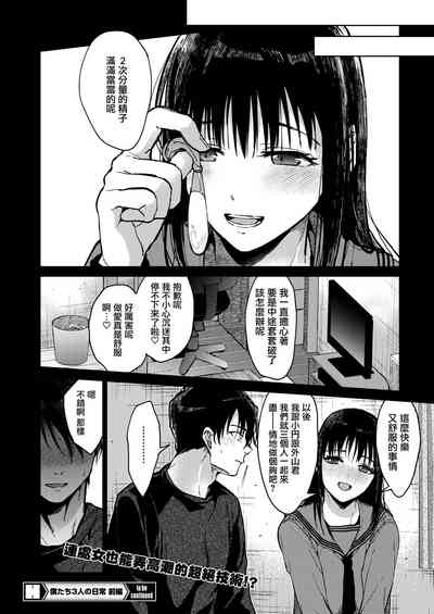 第33页图