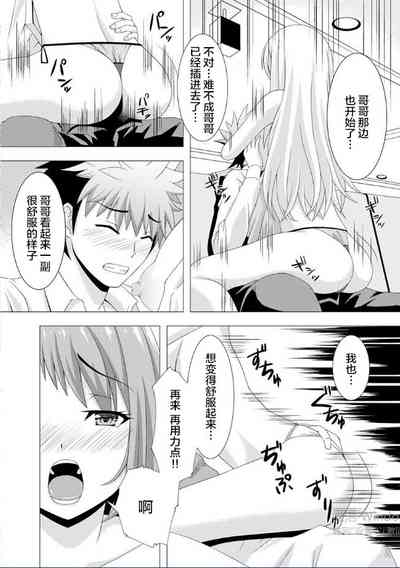 第17頁圖