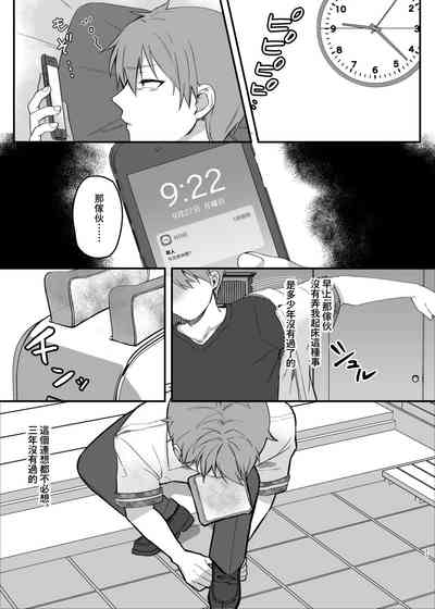 第21頁圖