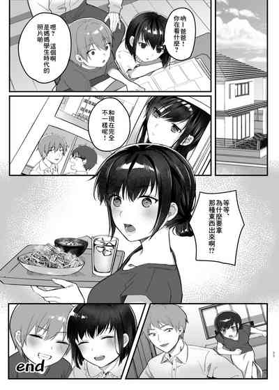 第33頁圖