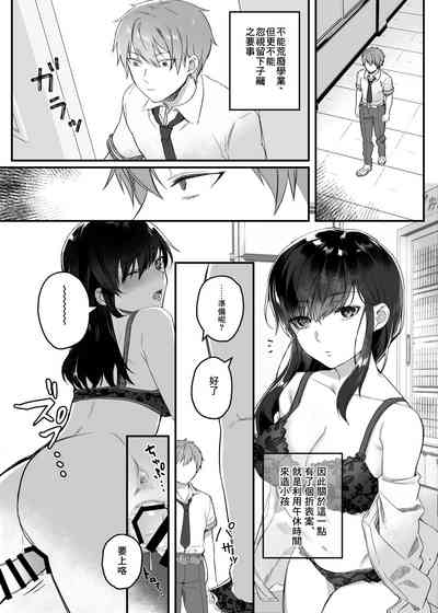 第9頁圖