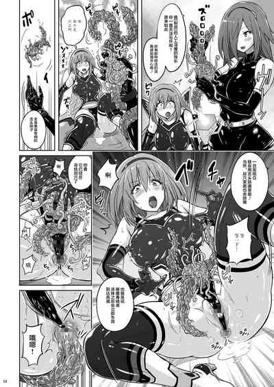 第13頁圖