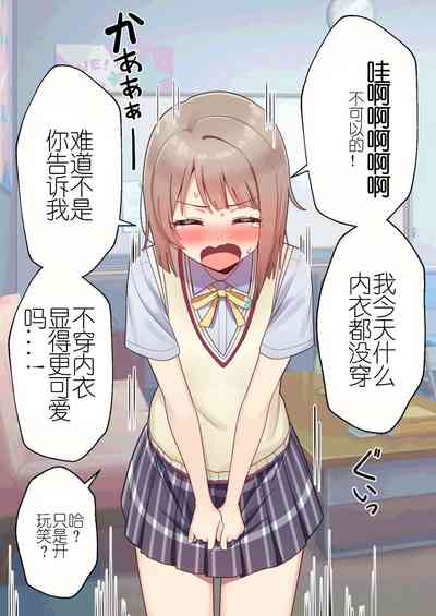 第5页图