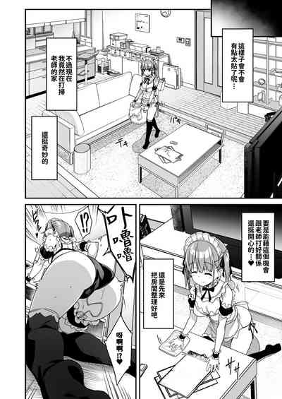 第29頁圖